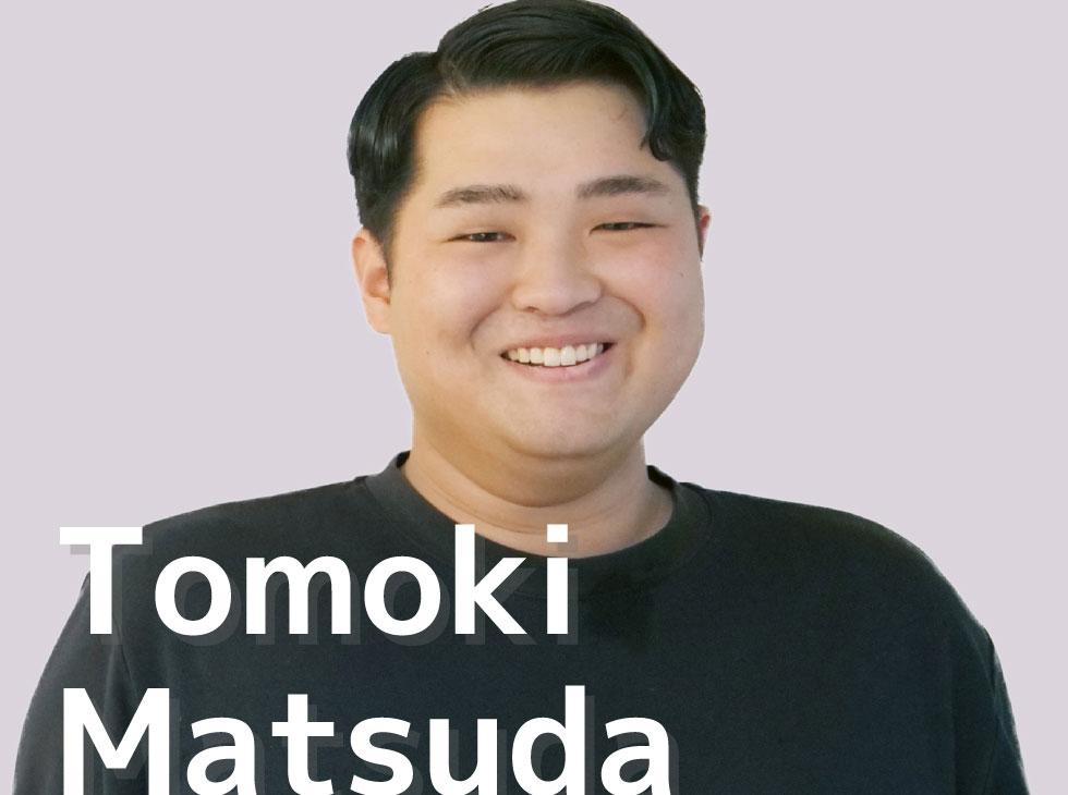 Matsuda Tomoki