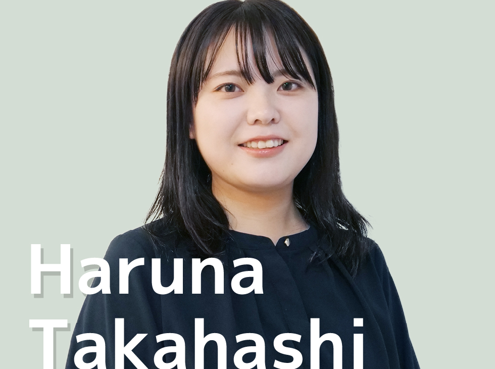 Haruna Takahashi